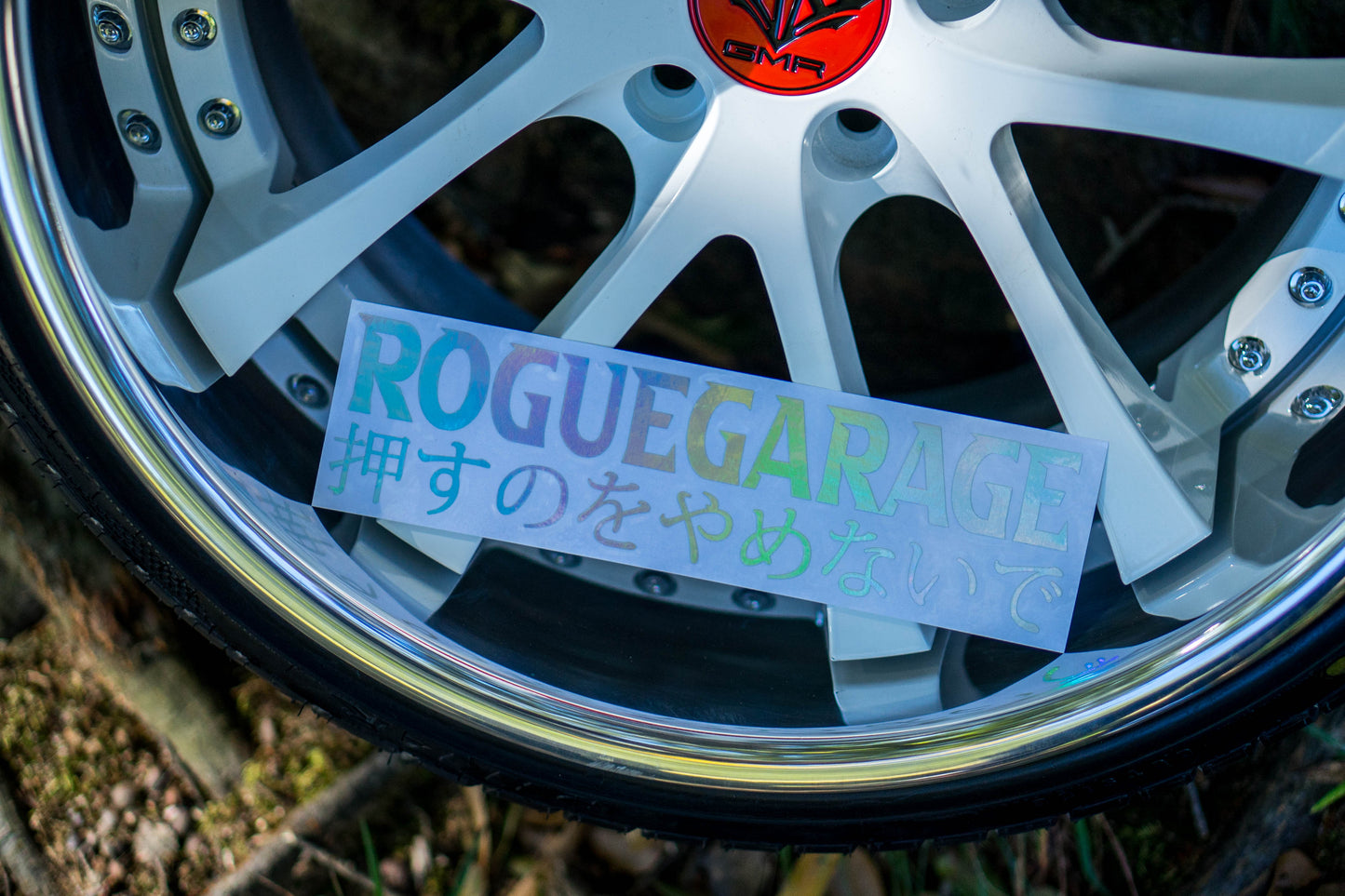 Rogue Garage "Never Give Up"