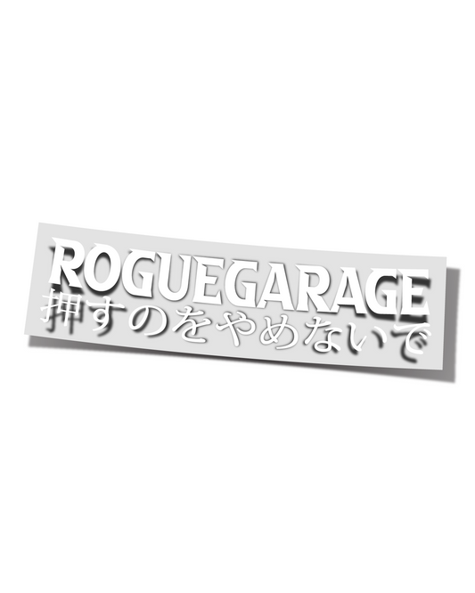 Rogue Garage "Never Give Up"